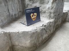 -金沙遗址博物馆