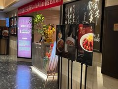 -悦融琥珀·京鲁菜·海味珍品(西单店)