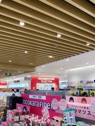 -cocokarafine可开嘉来