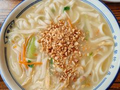 -老雒阳面馆·水席(定鼎门店)