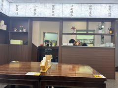 -蟹上黄·蟹黄面·江南糖水(人民广场店)
