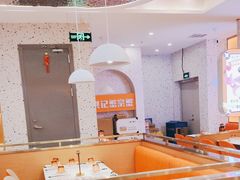 -蟹宗蟹(润达国际五楼店)