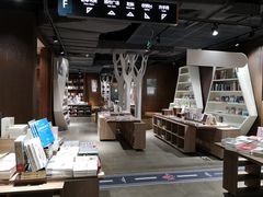 -扶光书店(中环店)