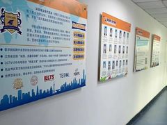 -环亚琅文现代英语·青少·雅思托福·成人英语