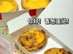 -肯德基(凤凰海店)