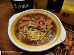-烤五行·烧烤烤串(石佛营店)