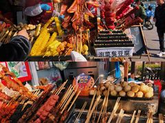 -烟墩角天鹅湖