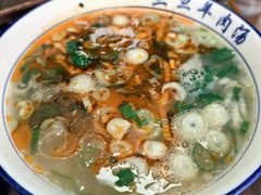 -龙门李家三旦羊肉汤馆