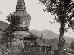 -阳台山自然风景区