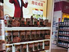 -孩子王(永川万达店)