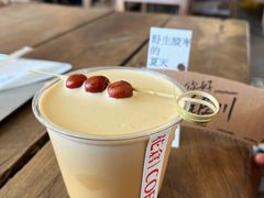 -花仓咖啡(祥安巷店)