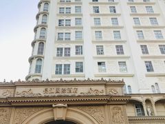 -长江国际酒店-中餐厅