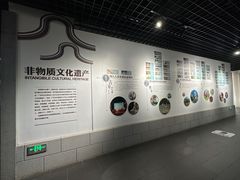-广州市城市规划展览中心