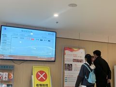 -成都市第一人民医院(南区)