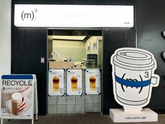 -CUBIC3三立方咖啡(西岸凤巢店)