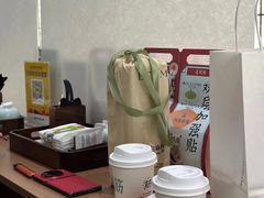 -长风拨筋养身(天街店)