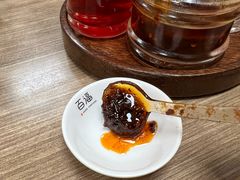 -百福麵家(新馬路店)