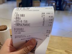 -大脸鸭记鸭血粉丝(花园城店)