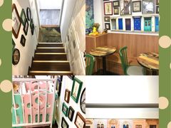 -柯斗斗主题餐厅·狗咖·围炉煮茶·茶饮(国瑞升平里店)