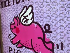 -PIGGYOO人生四格漫画店(朝外店)