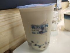 -和气桃桃(宏伊广场店)