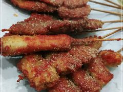 -庞记炸串
