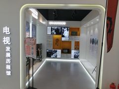 -真快乐APP体验中心(西坝河店)