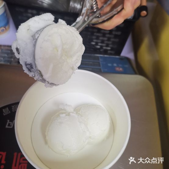 东北老冰糕(开发区店)