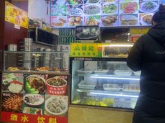 -白魁老号饭庄(交道口店)