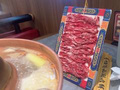 -侃爷南门铜锅涮肉