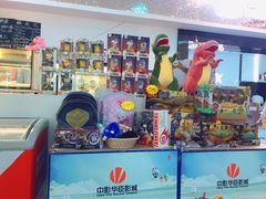-中影华臣影城VLED(赠4小时停车 西安路店)
