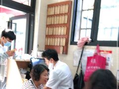 -万寿斋(山阴路店)