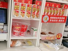 -味多美蛋糕(航天桥店)