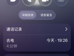 -盒马鲜生(枣园路店)