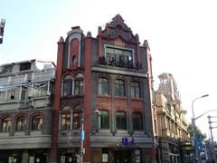 -德大西餐社(云南南路店)