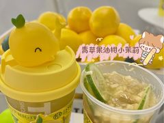 -挞柠·手打柠檬茶(花城汇中区旗舰店)