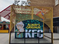 -新疆国际大巴扎