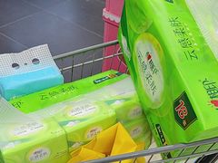 -永辉超市(嘉定宝龙广场店)