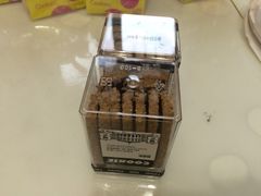 -御品轩(高新店)