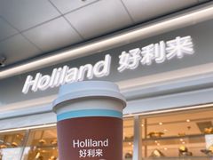 -好利来(荣民时代店)