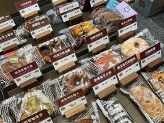 -Juicy Bakery(瑞景店)