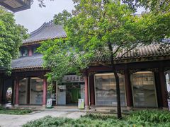 -顺峰山公园