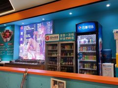 -屋头串串(新街里店)