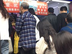 -宫廷糕点铺