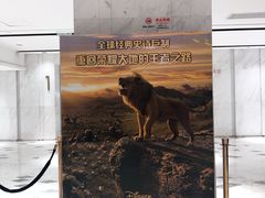 -百丽宫影城(ifc商场店)