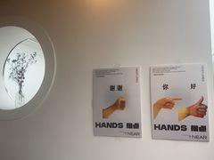 -欧邑咖啡小站 HLab Coffee