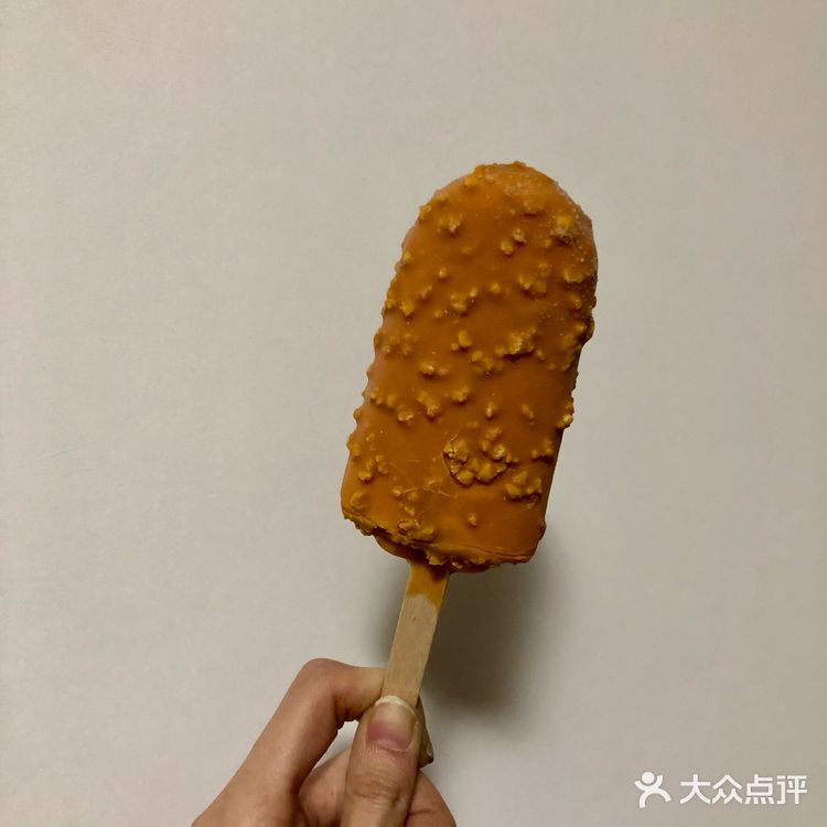 德氏新品烤榴莲雪糕🍦榴莲控爱了！