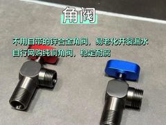 -京东家装(福州总店)
