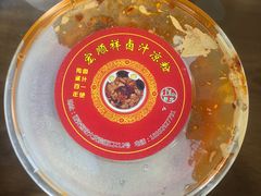 -清真·宏顺祥卤汁凉粉(大皮院店)