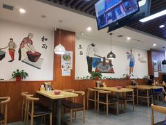 -牛马行牛肉饸饹铺(长春总店)